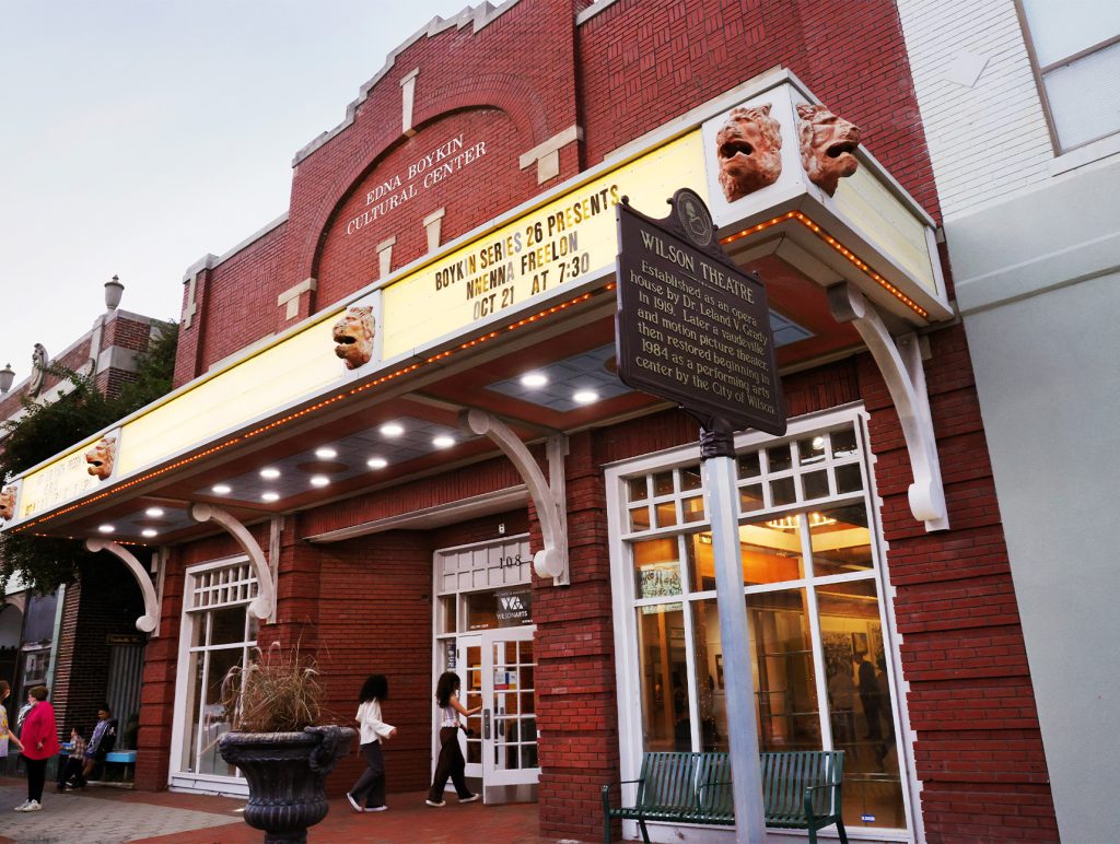 Edna-Boykin-Cultural-Center-1.jpg